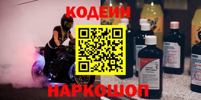 spice Ликино-Дулёво
