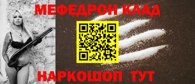 ECSTASY Мариинск