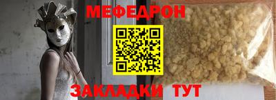 хмурый Малгобек