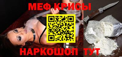 ALPHA PVP Лесосибирск