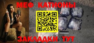 синтетический гашиш Малоярославец