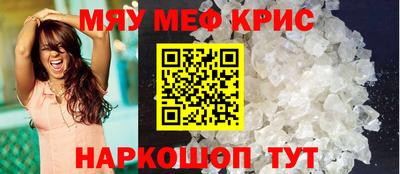 ALPHA PVP Лесосибирск