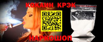 ECSTASY Мариинск