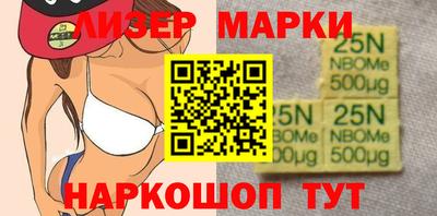 синтетический гашиш Малоярославец