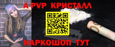 хмурый Малгобек