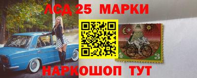 хмурый Малгобек