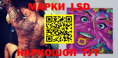 хмурый Малгобек