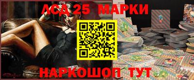 ECSTASY Мариинск