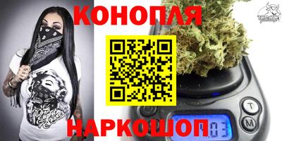 ALPHA PVP Лесосибирск