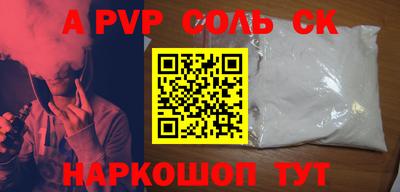 хмурый Малгобек