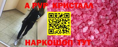 ECSTASY Мариинск