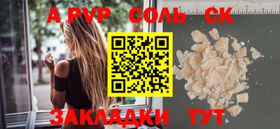 хмурый Малгобек