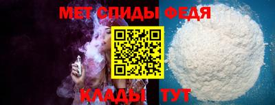 хмурый Малгобек