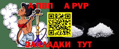 ECSTASY Мариинск