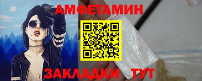 хмурый Малгобек