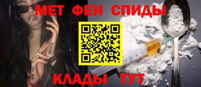 ECSTASY Мариинск