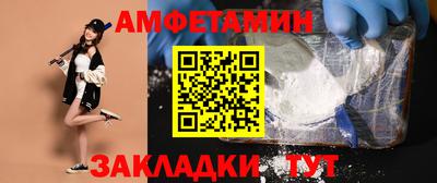 синтетический гашиш Малоярославец
