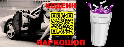 spice Ликино-Дулёво
