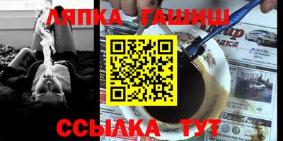 хмурый Малгобек