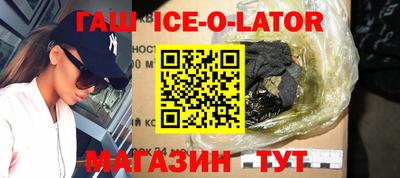 ECSTASY Мариинск