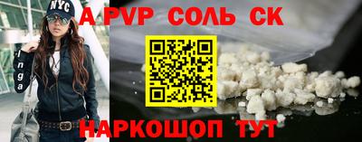 хмурый Малгобек
