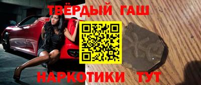 хмурый Малгобек
