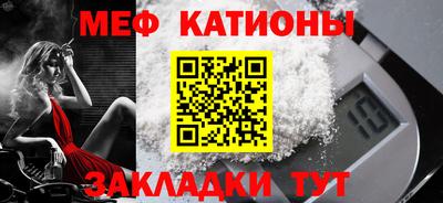 ECSTASY Мариинск