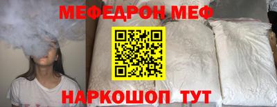 ECSTASY Мариинск