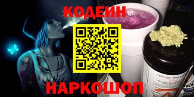 синтетический гашиш Малоярославец