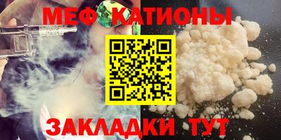 ECSTASY Мариинск