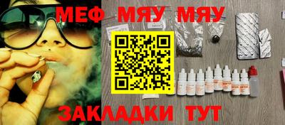 хмурый Малгобек