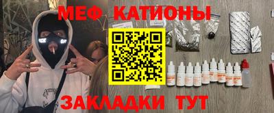хмурый Малгобек